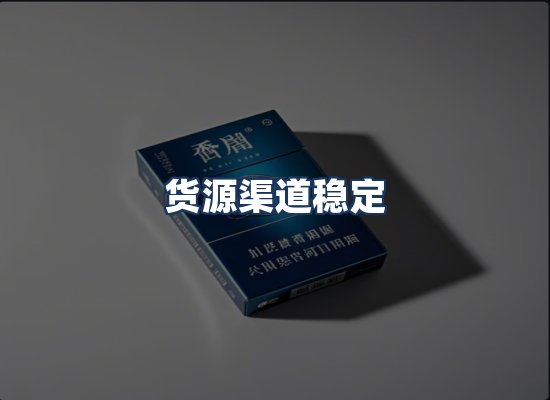 直发优势